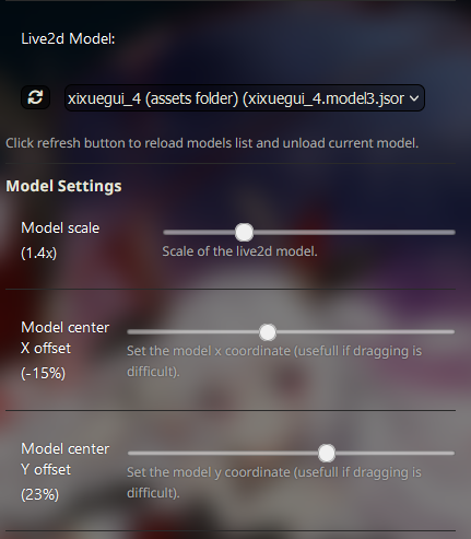 UI model settings