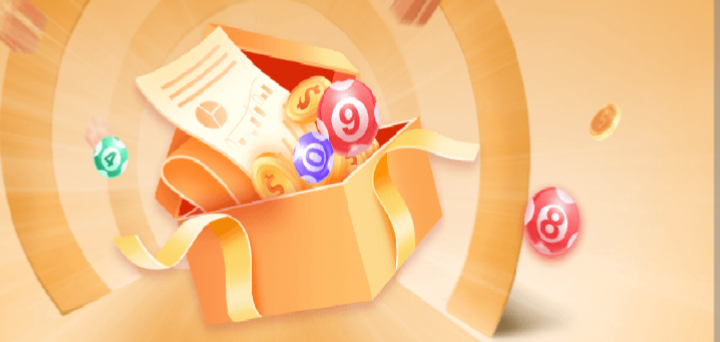 Gift Banner