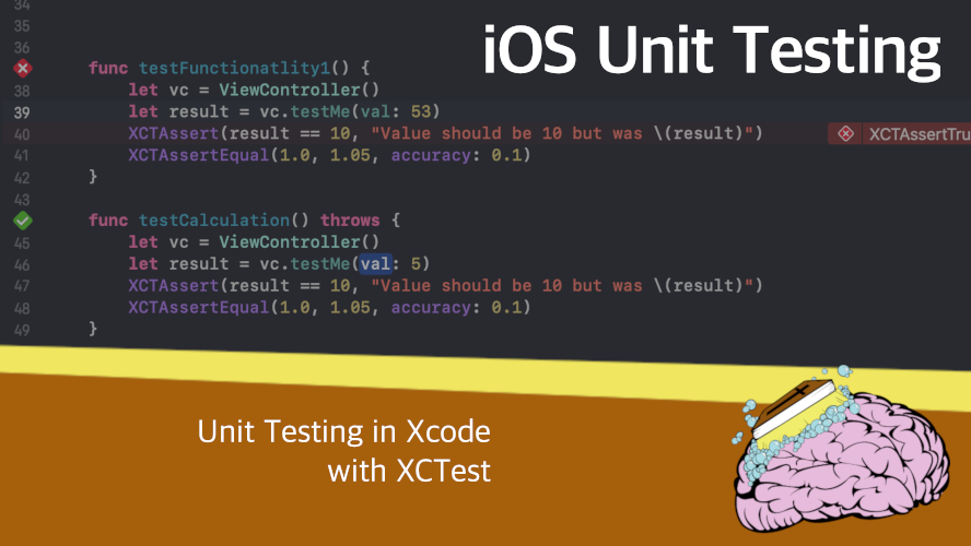 Unit Testing Xcode