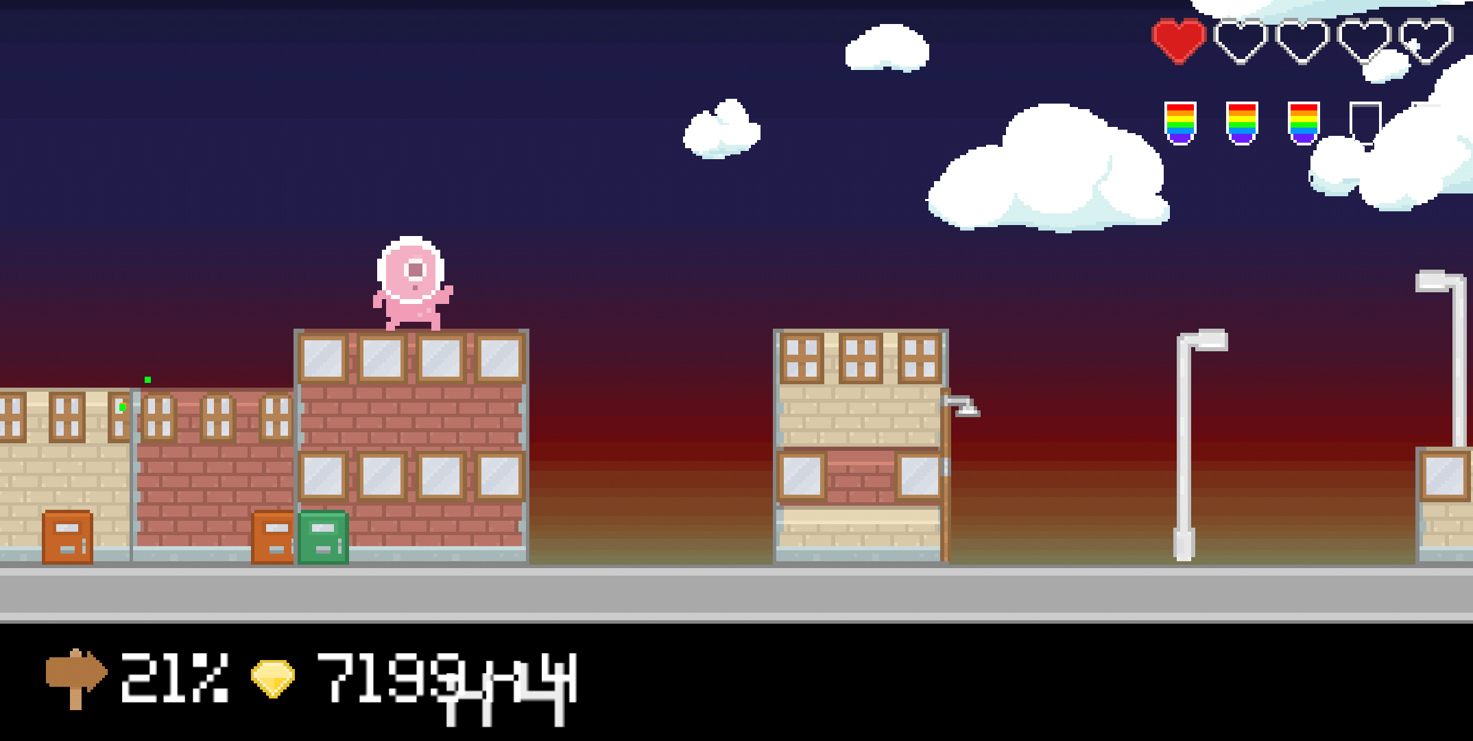 Screenshot 4 of Beat Feet — opens full size