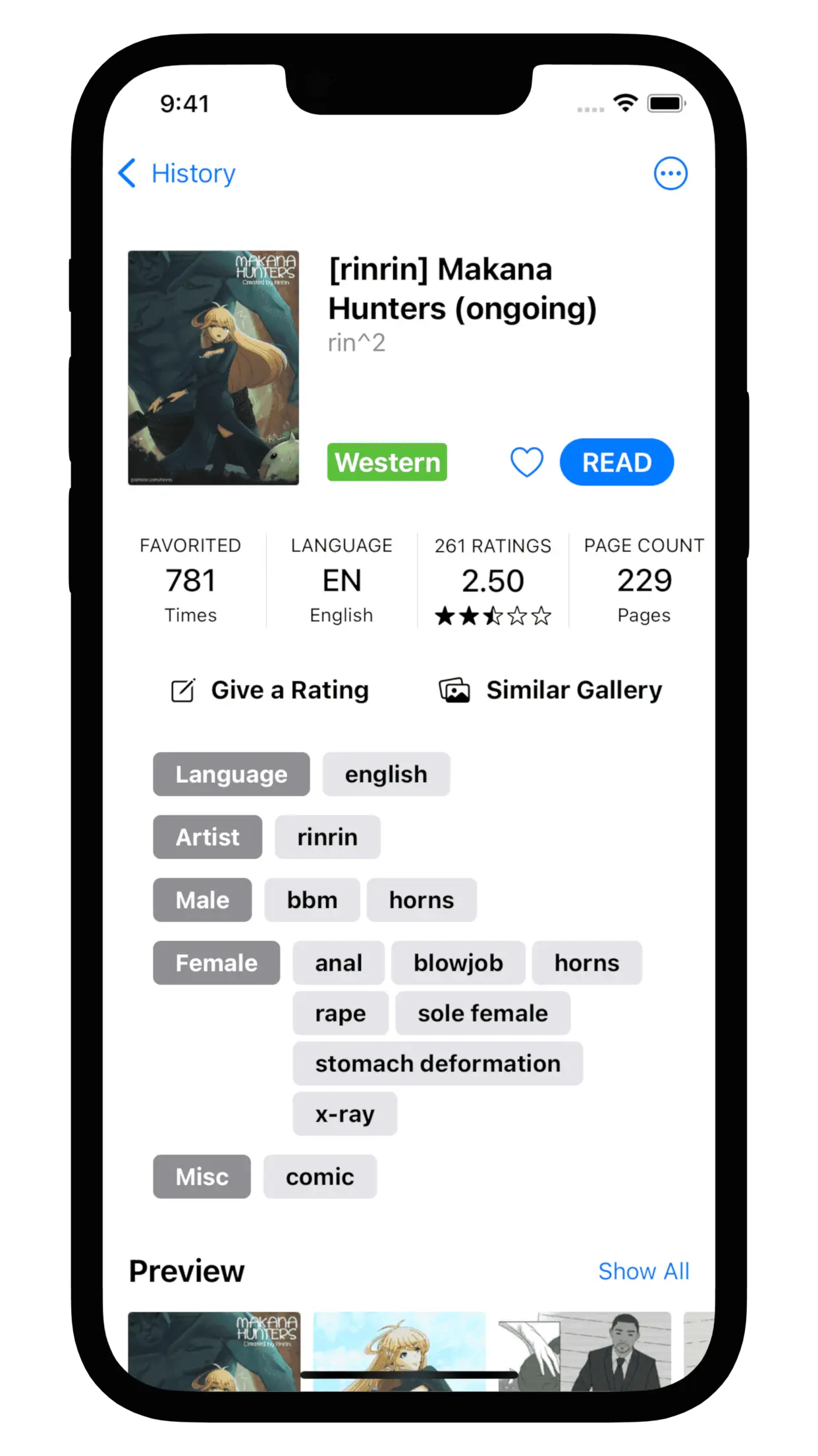 Screenshot 2 of EhPanda