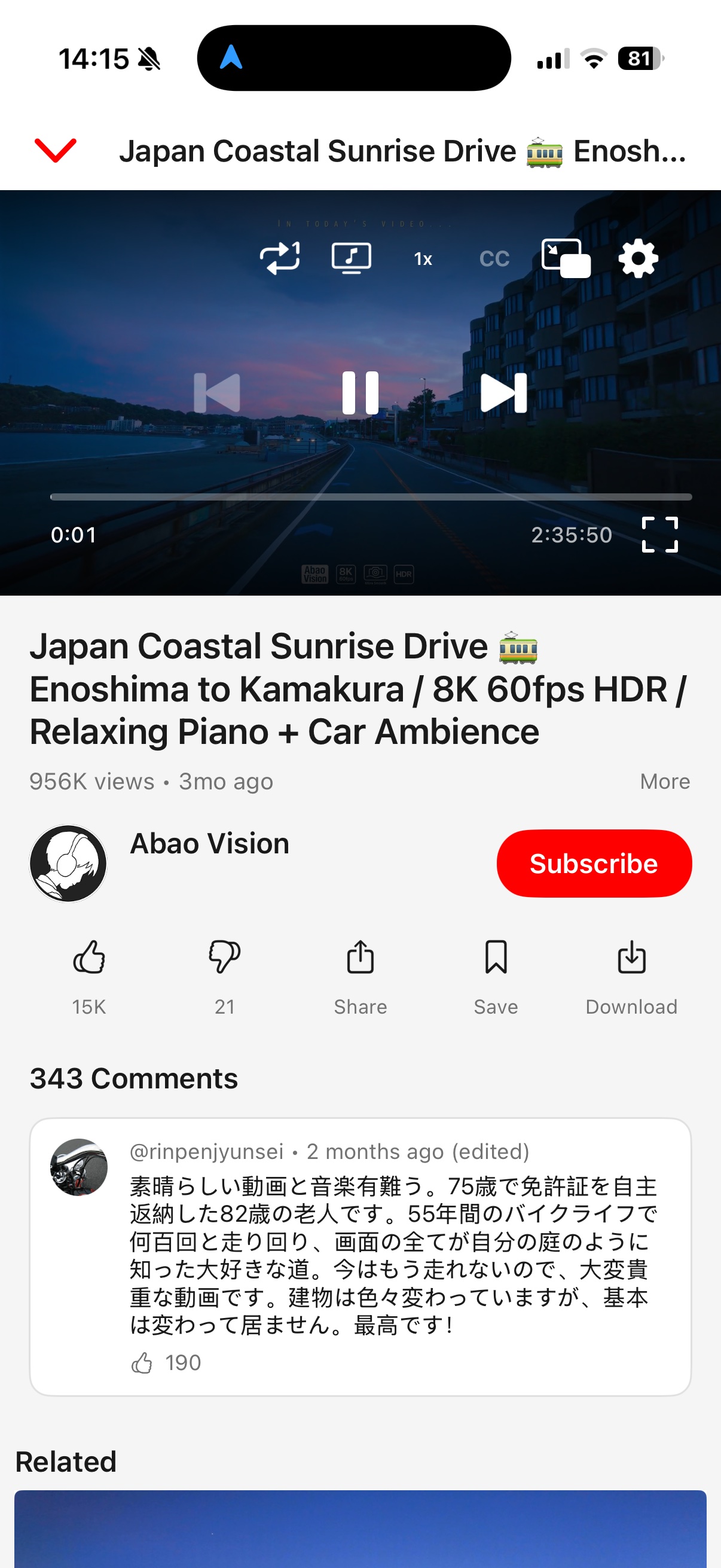 Screenshot 2 of Opaline