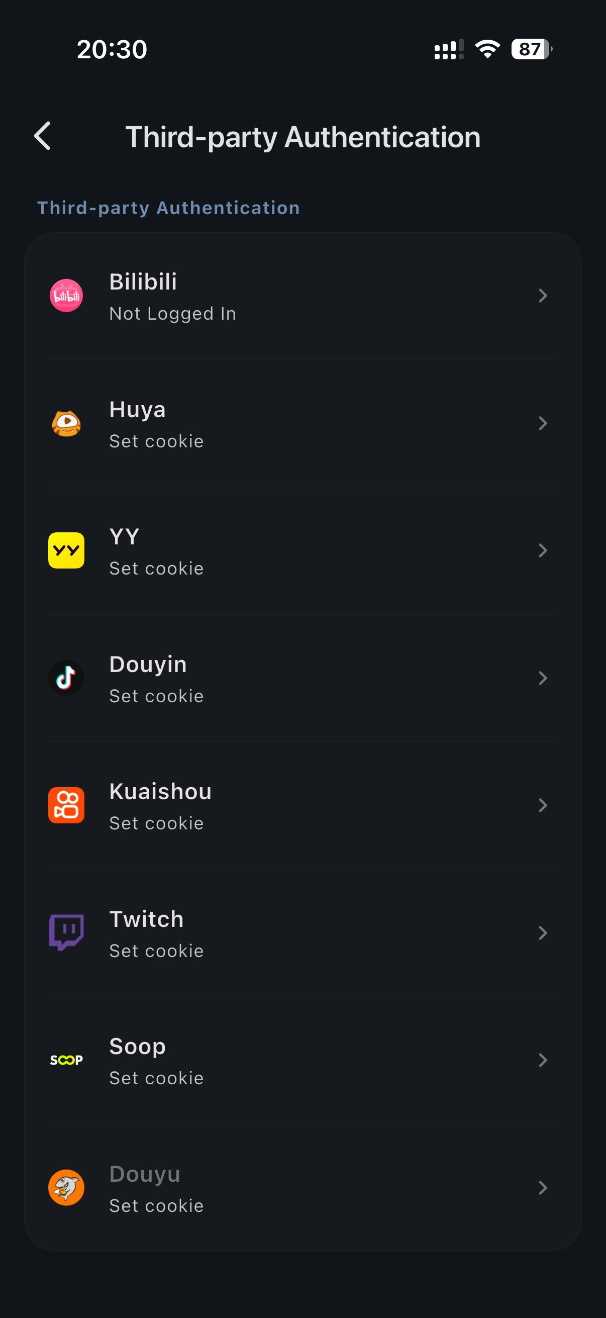 Screenshot 3 of PureLive