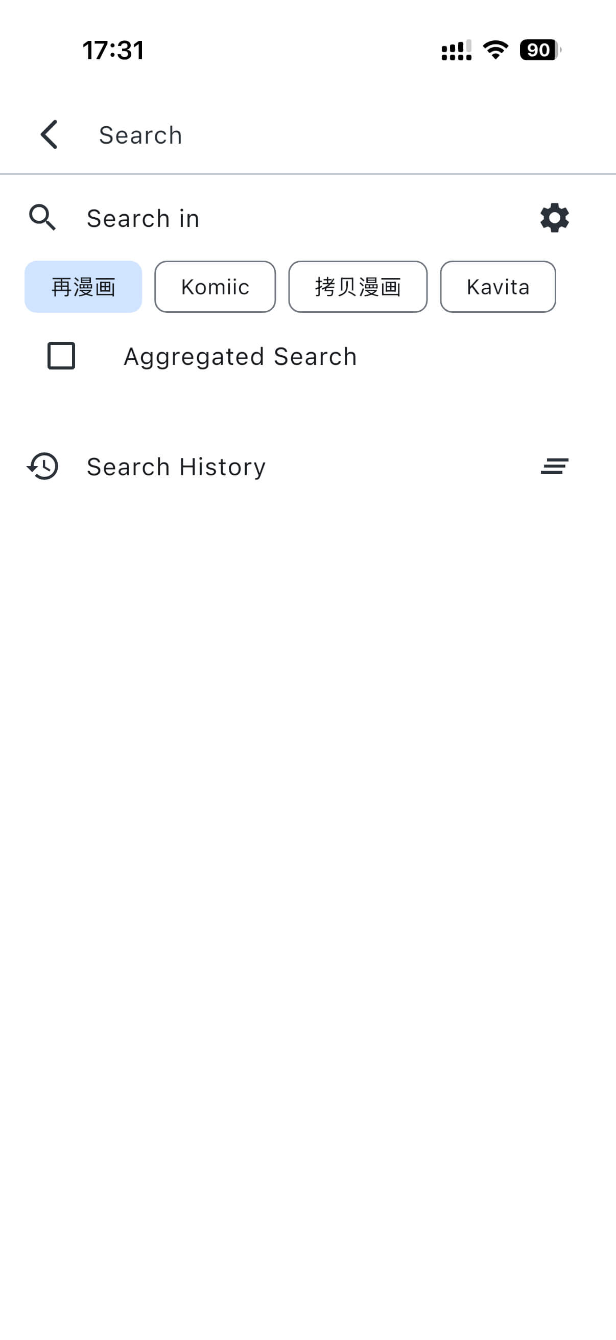 Screenshot 3 of VeneraNext