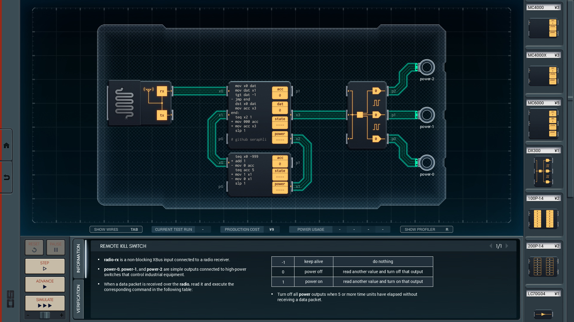 REMOTE KILL SWITCH