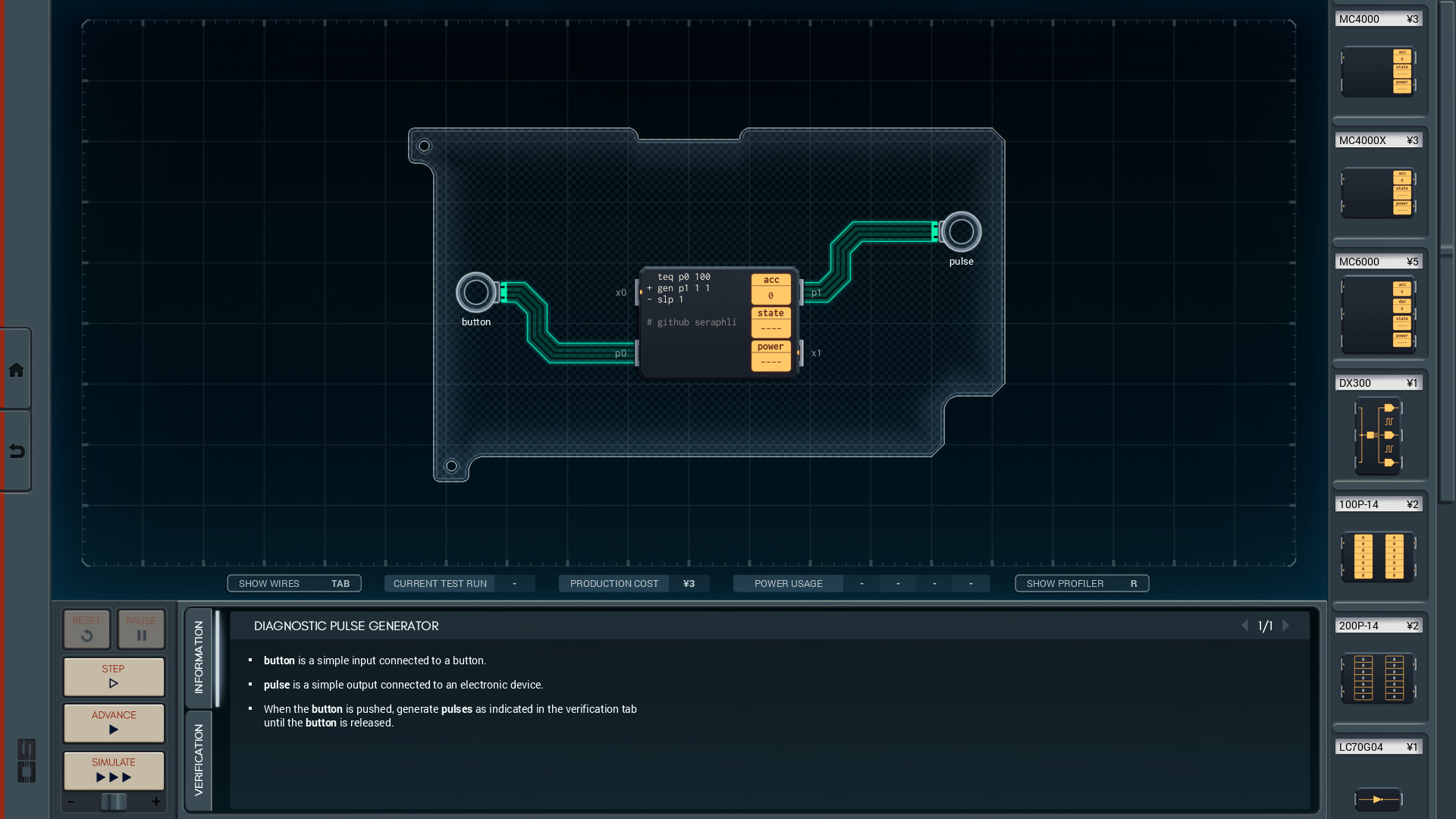 DIAGNOSTIC PULSE GENERATOR