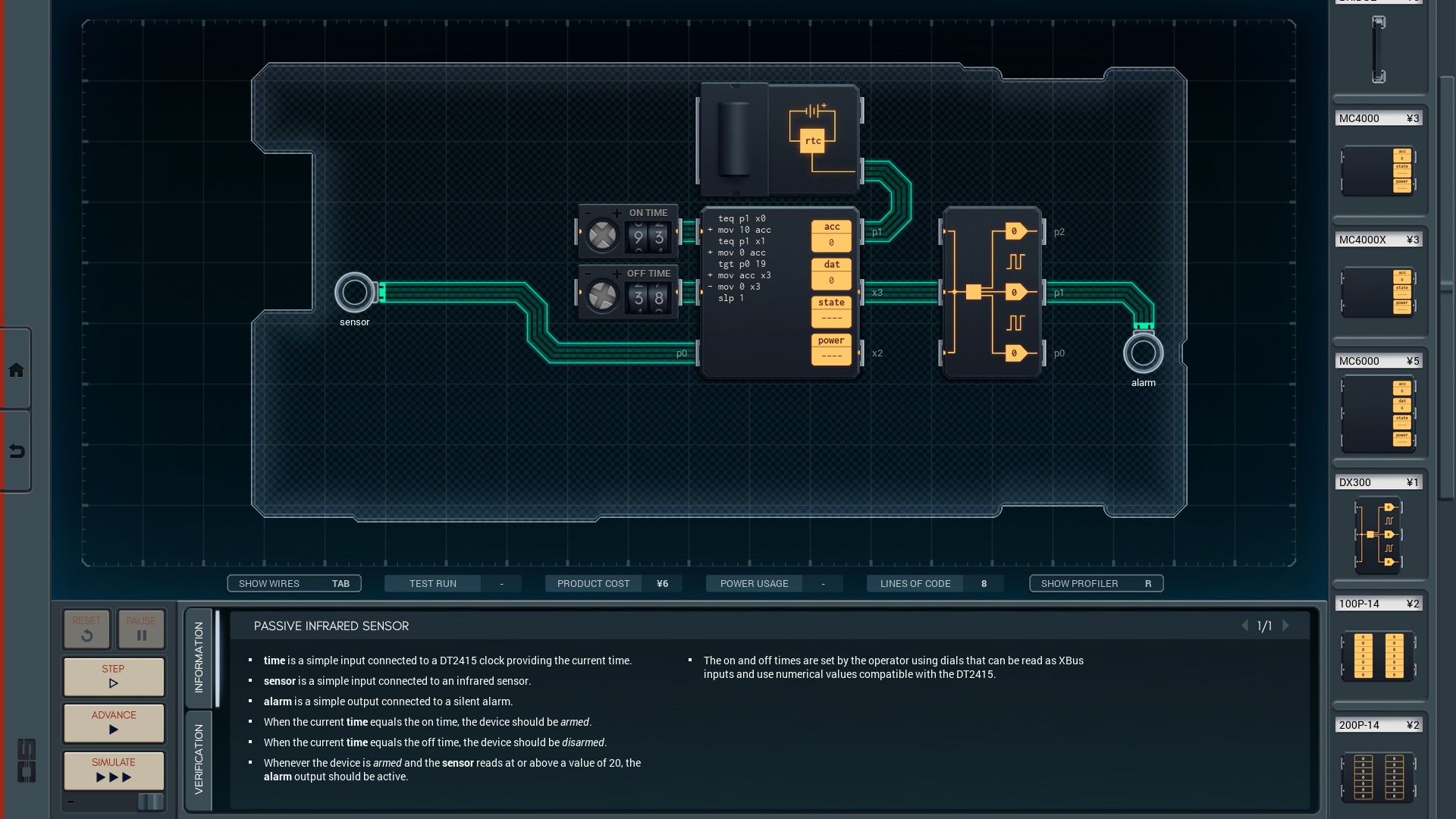 PASSIVE INFRARED SENSOR