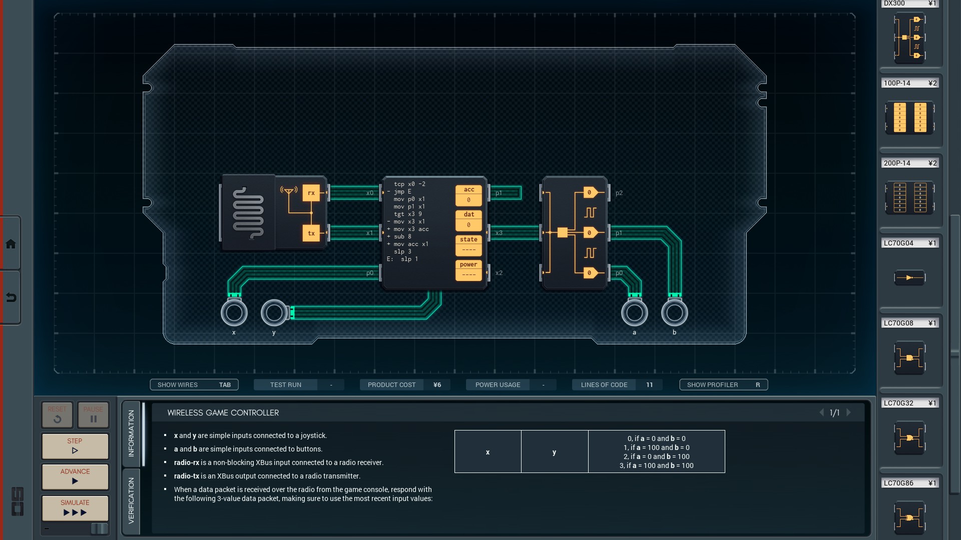 WIRELESS GAME CONTROLLER