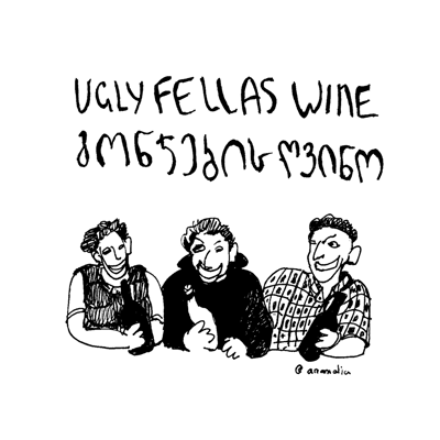 Ugly Fellas Wine Logo