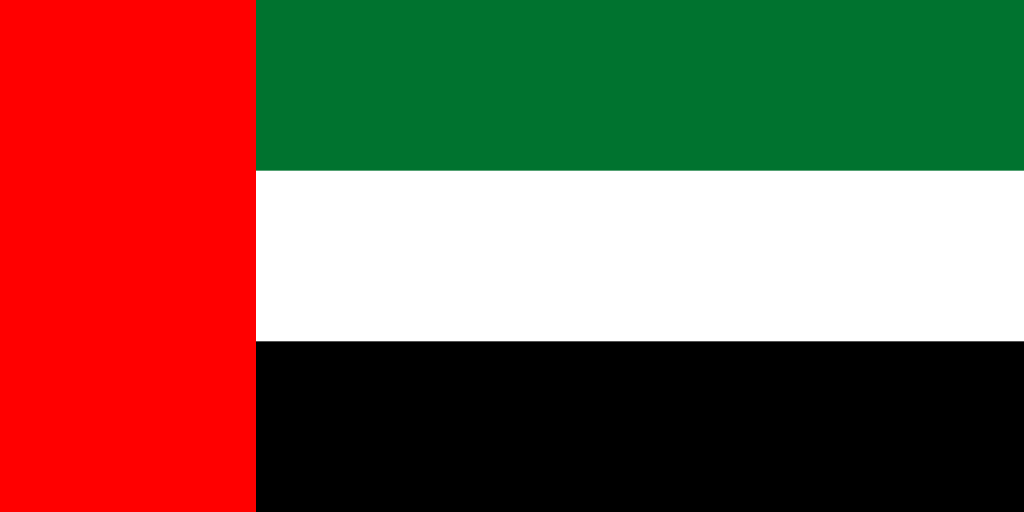 United Arab Emirates (‫الإمارات العربية المتحدة‬‎)