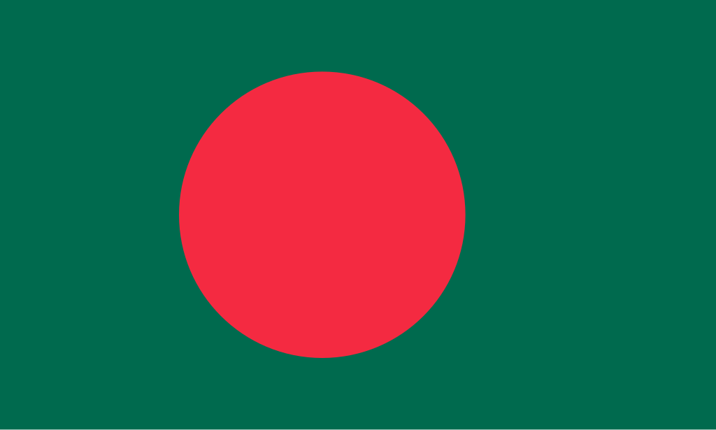 Bangladesh (বাংলাদেশ)