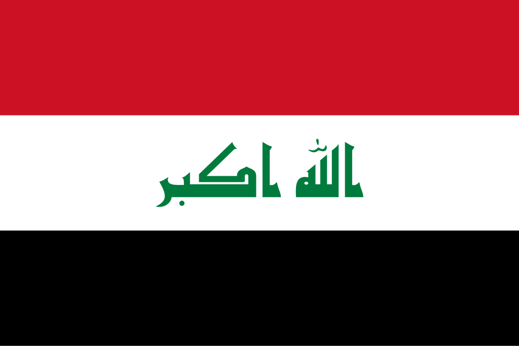 Iraq (‫العراق‬‎)