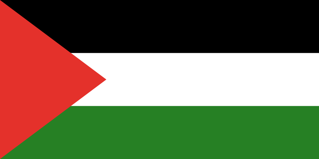 Palestine (‫فلسطين‬‎)