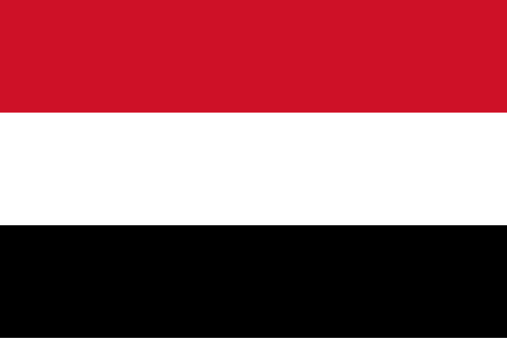 Yemen (‫اليمن‬‎)