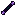 Reverberation Rod