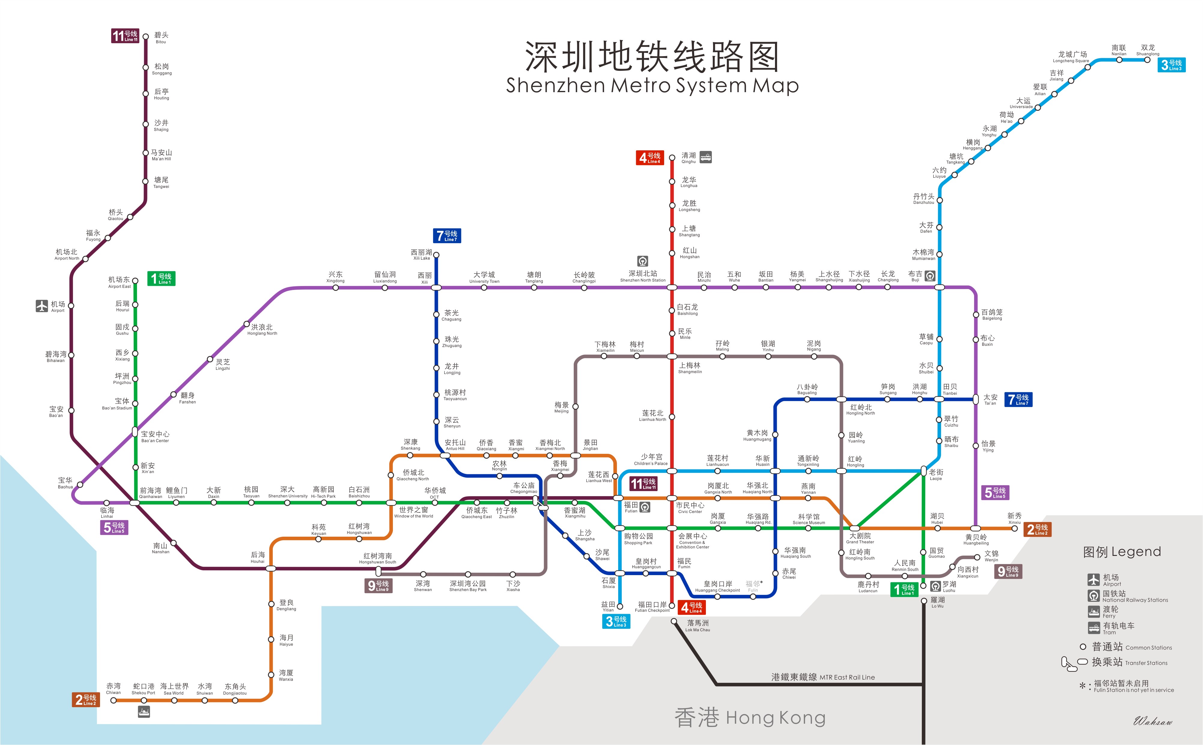 深圳地铁2018