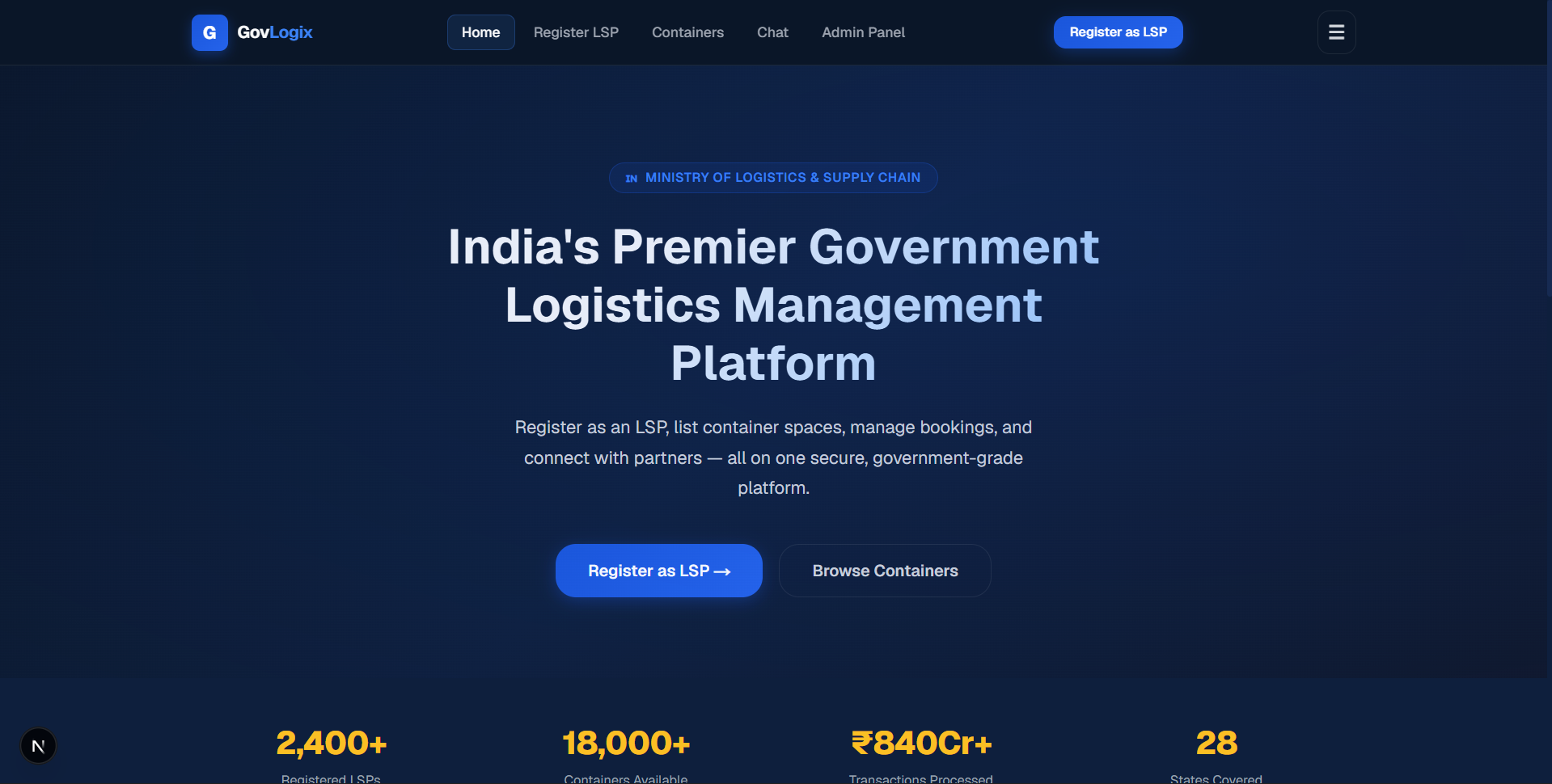 GovLogix project preview