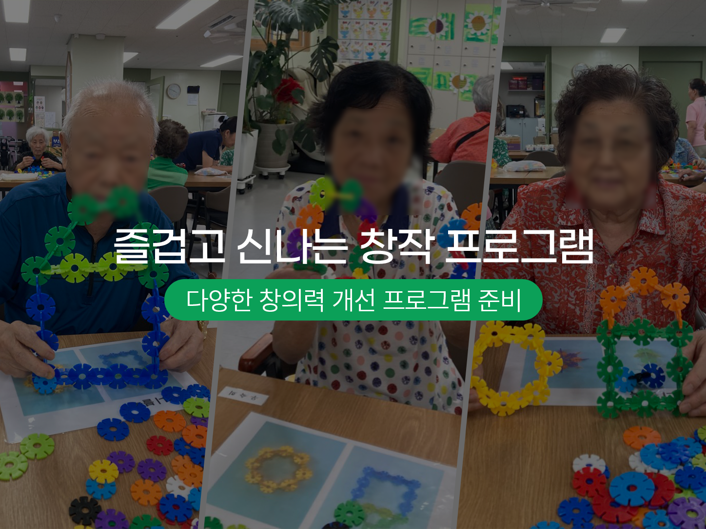 소림 헤더 이미지 3