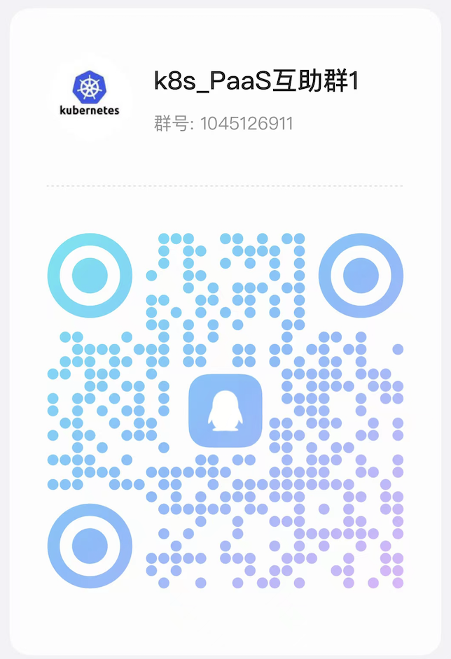 qq_group1