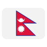 Nepali