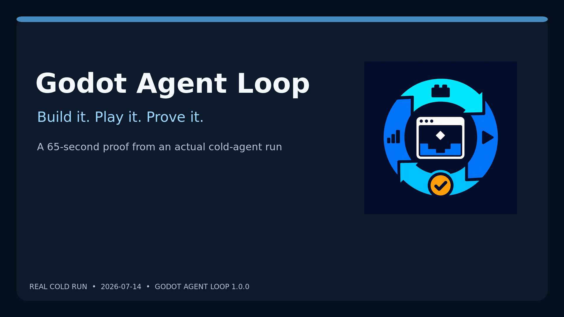 Watch the 65-second cold-agent demo