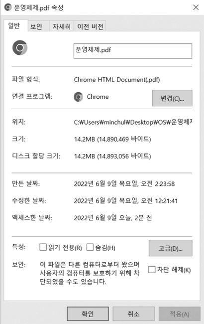 MySelf-Architec-Oper_15_1