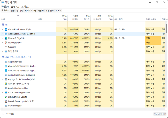 MySelf-Architec-Oper_9_16