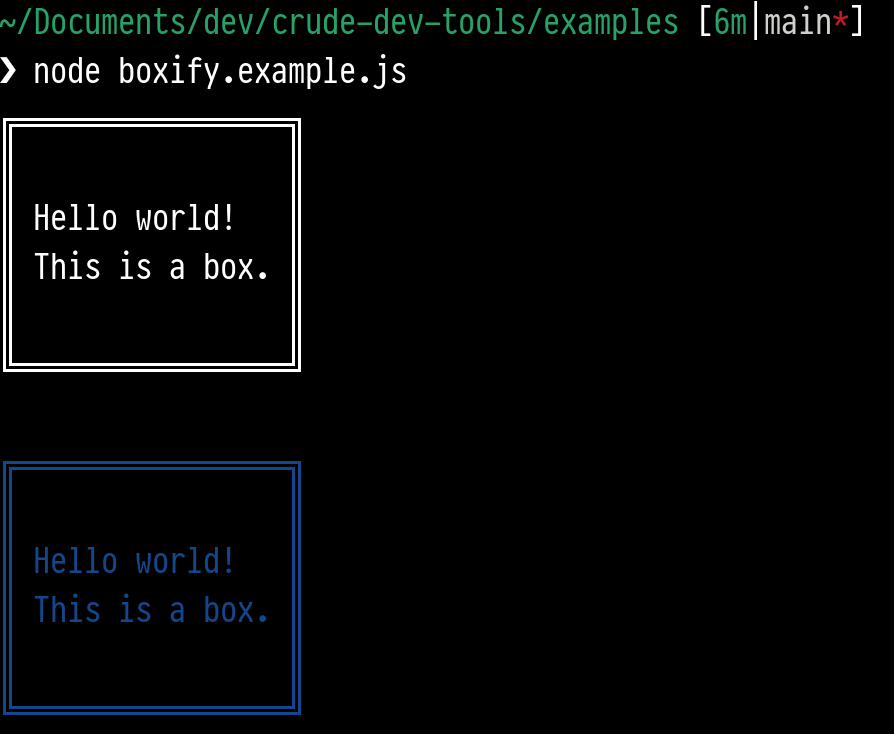 screenshot: boxifier