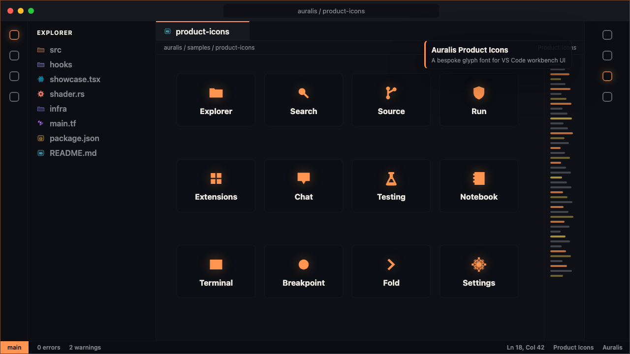 Auralis product icons