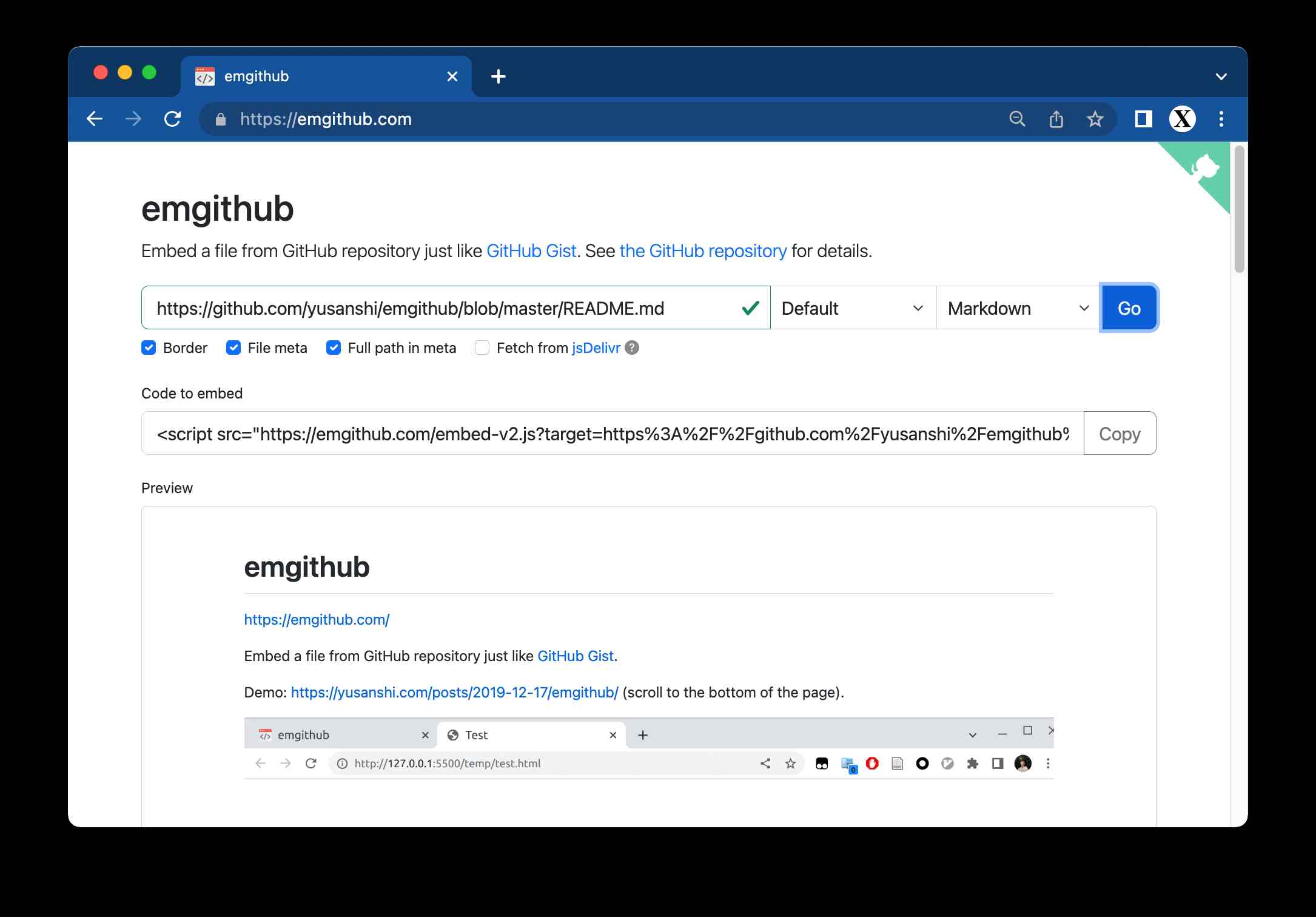 emgithub