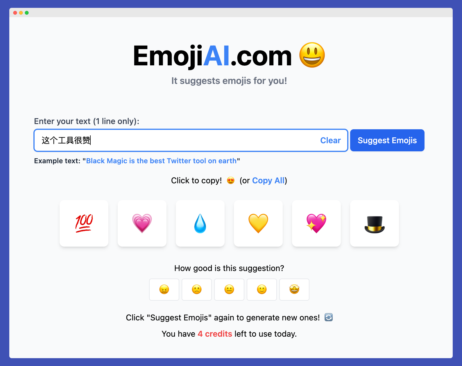 EmojiAI.com 😃 - Suggest emojis by AI