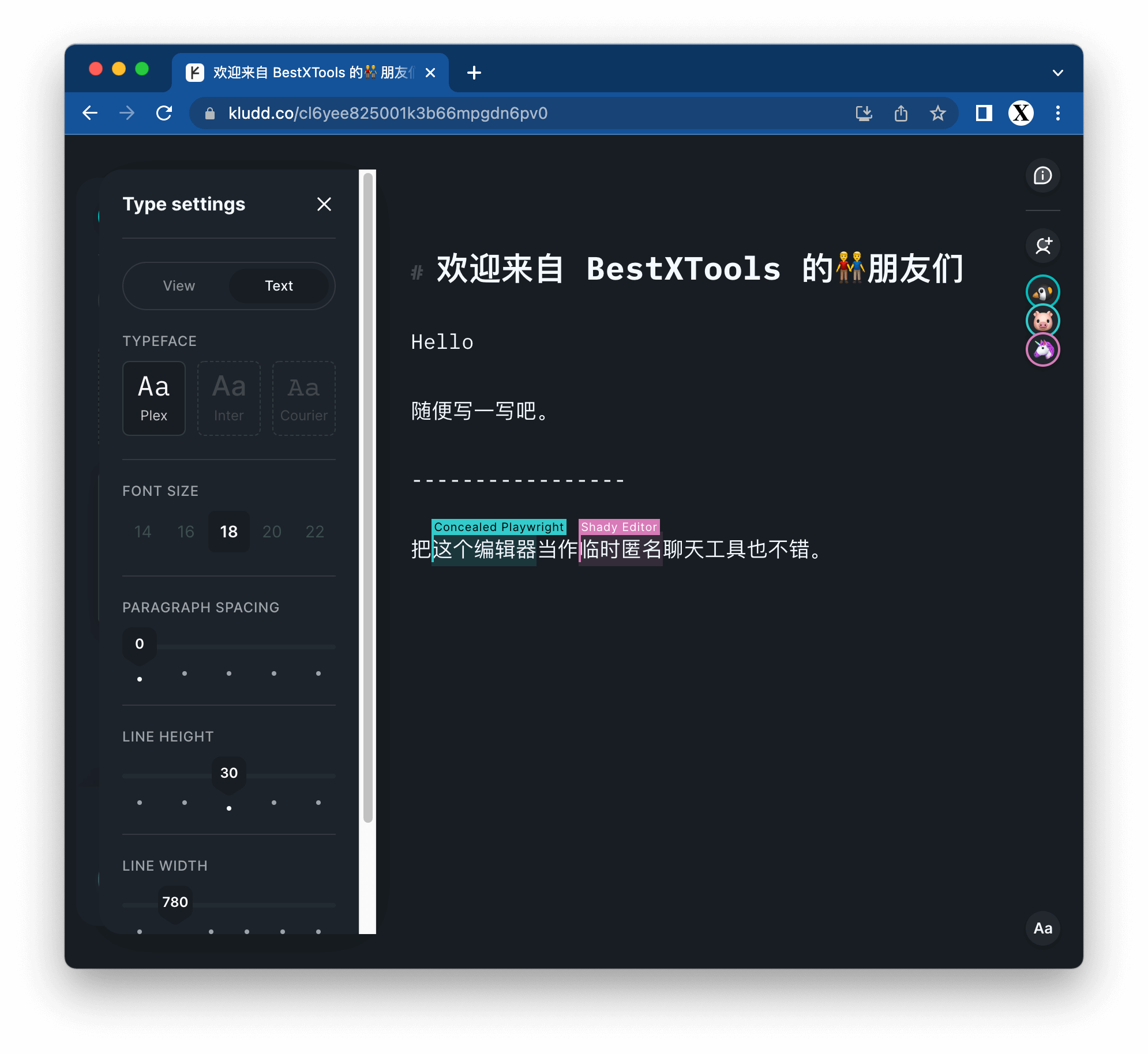 Kludd - Write together, anytime, anywhere