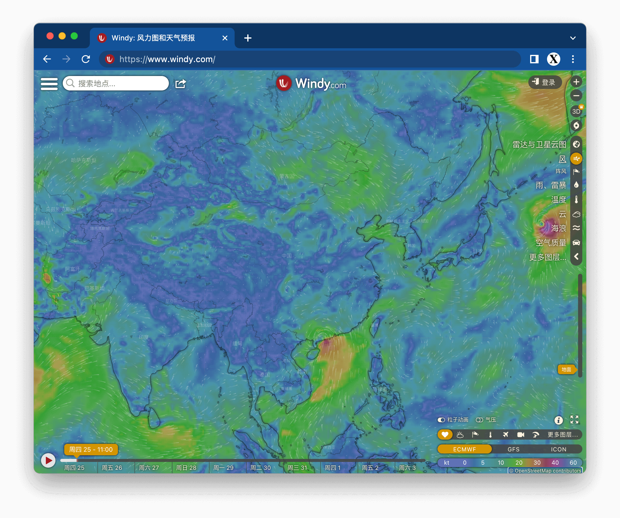 Windy: Wind map & weather forecast