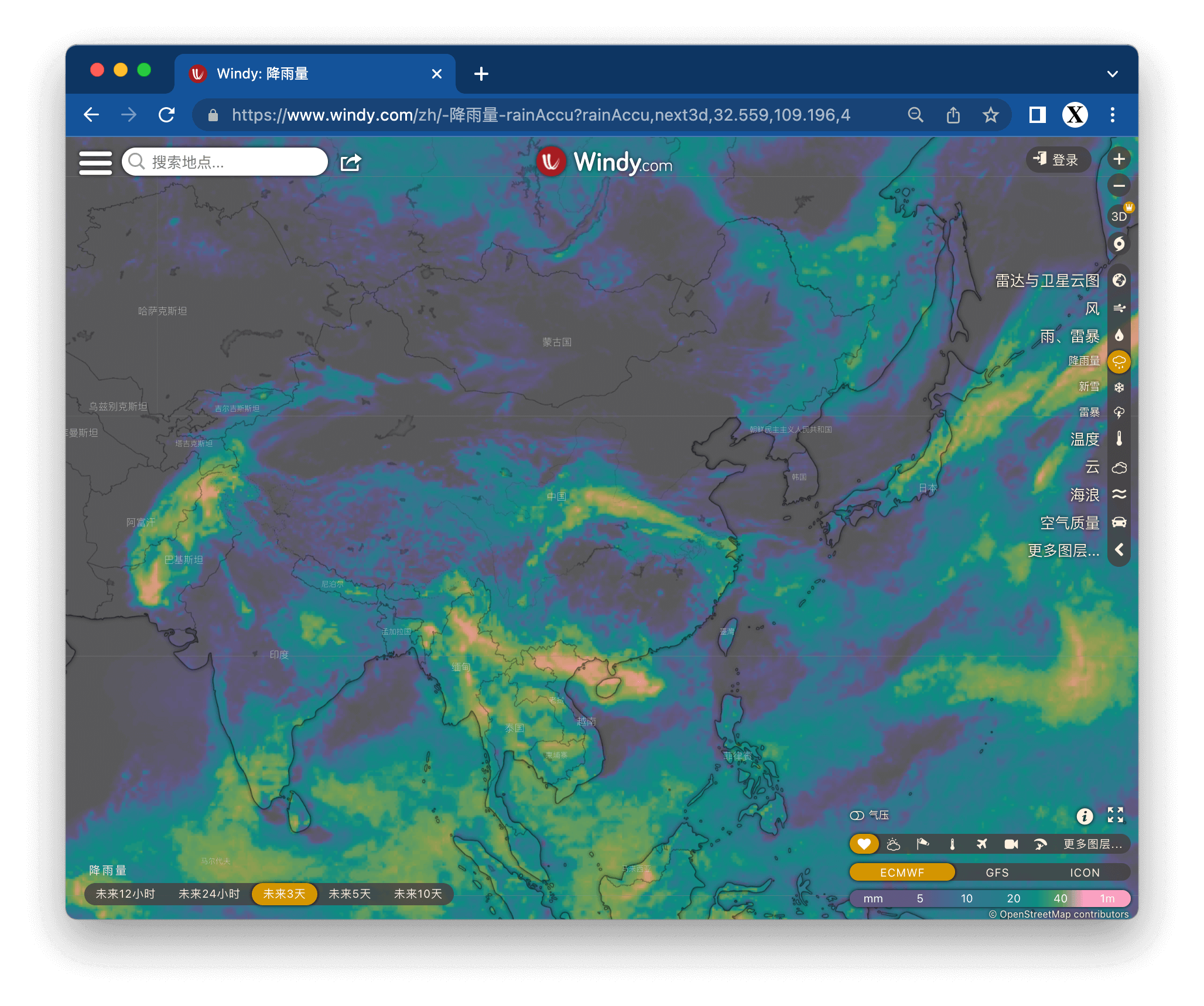 Windy: Wind map & weather forecast