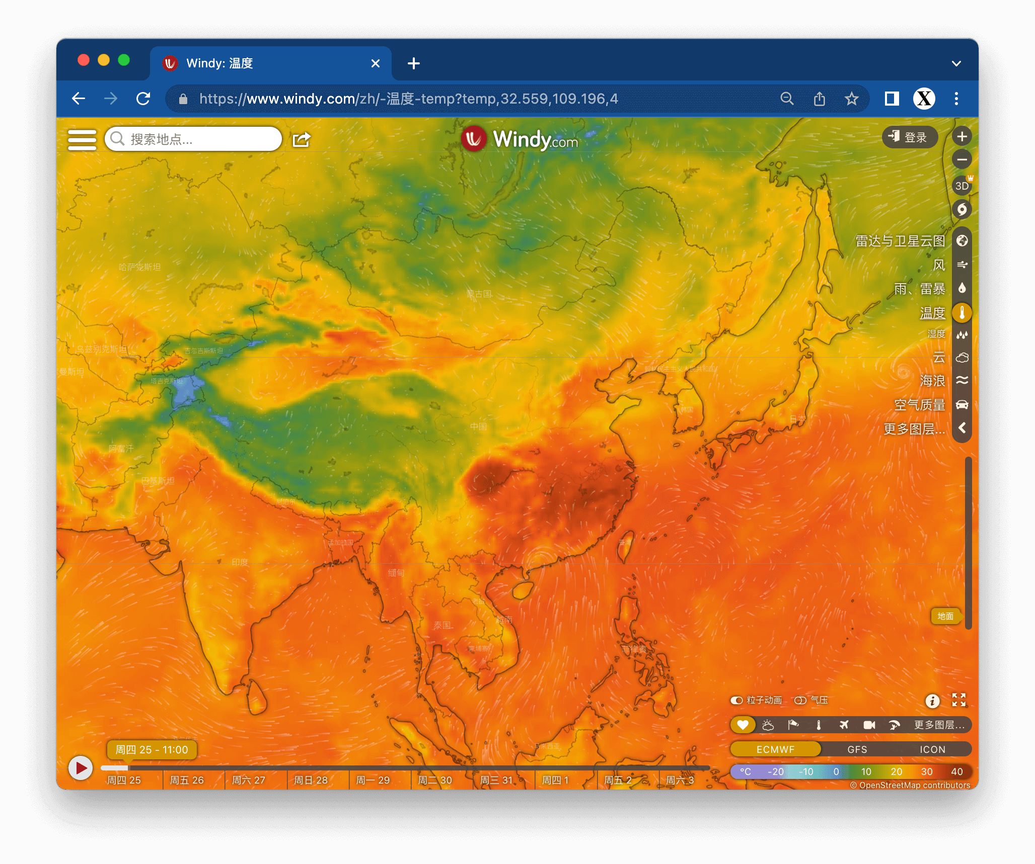 Windy: Wind map & weather forecast