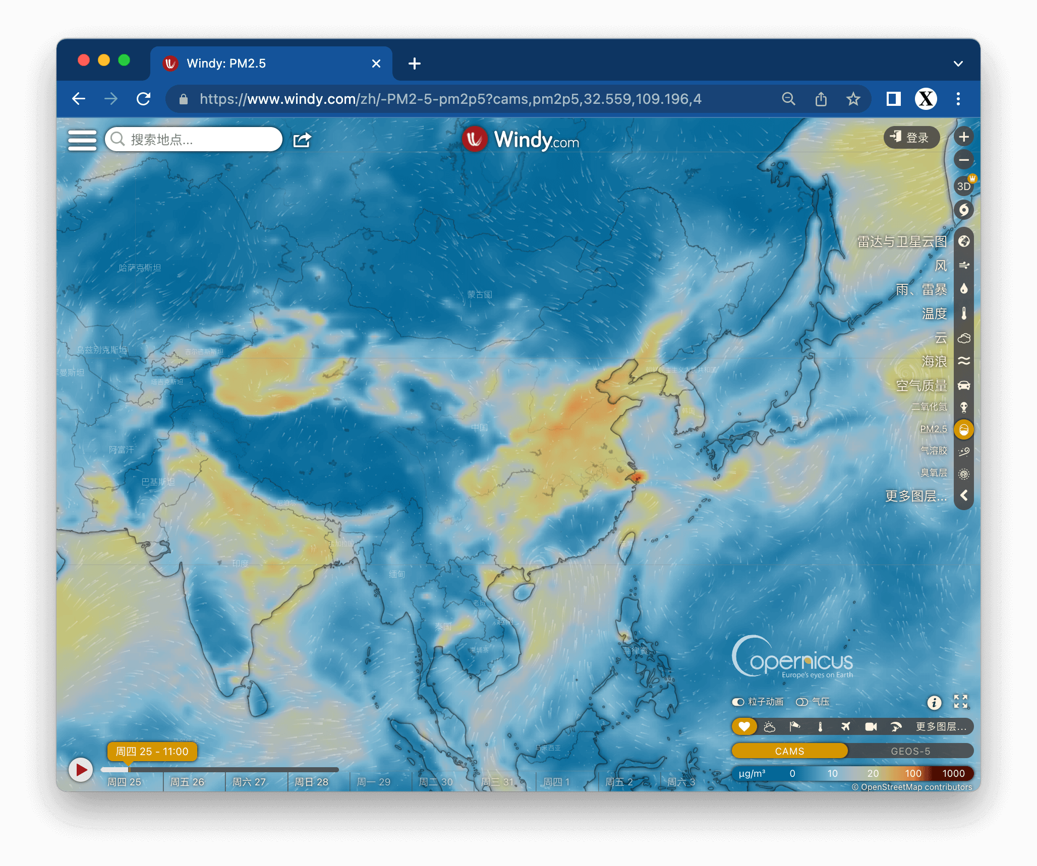 Windy: Wind map & weather forecast