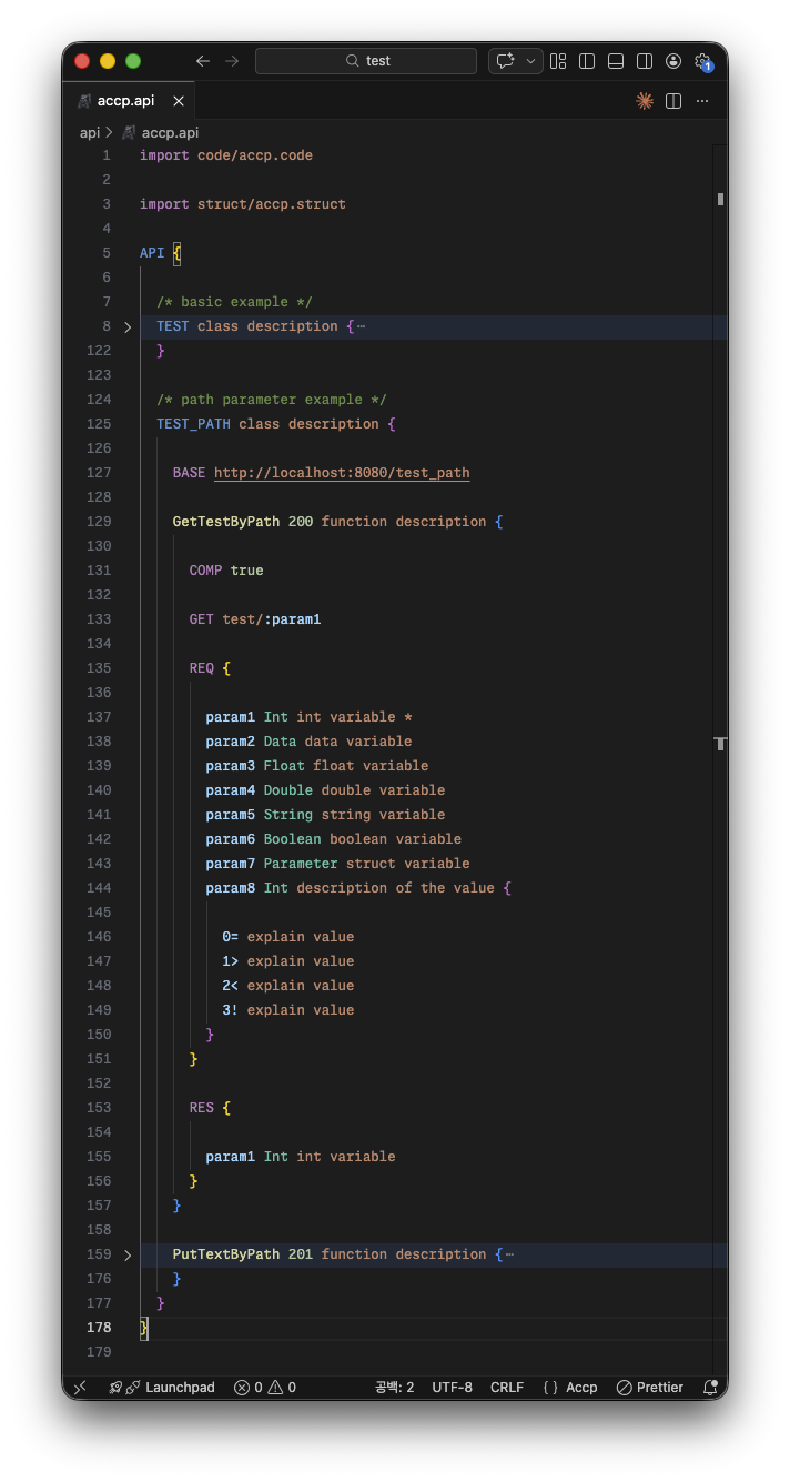 API Syntax