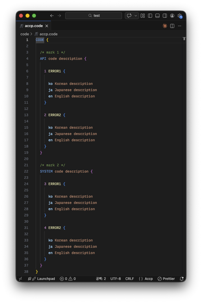 CODE Syntax