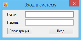 Login Form