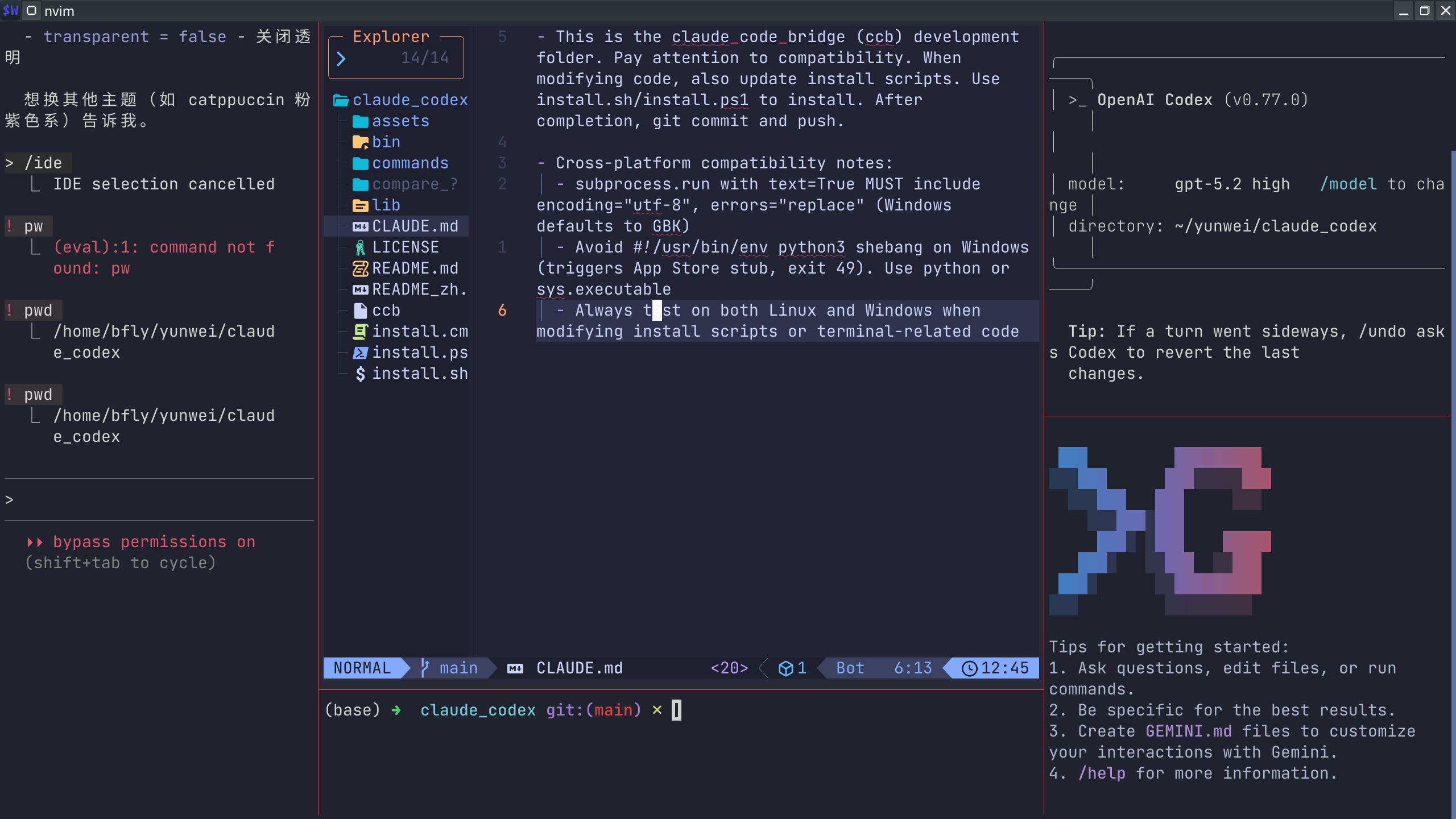 Neovim integration with multi-AI code review