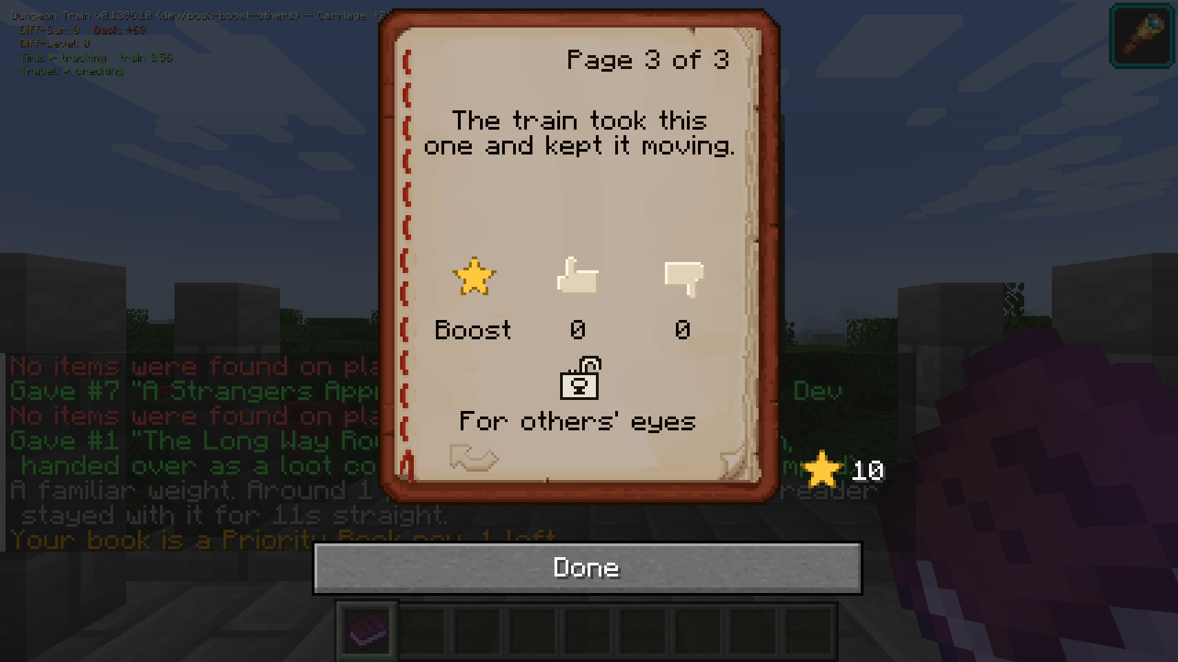 Donation rewards, now in game