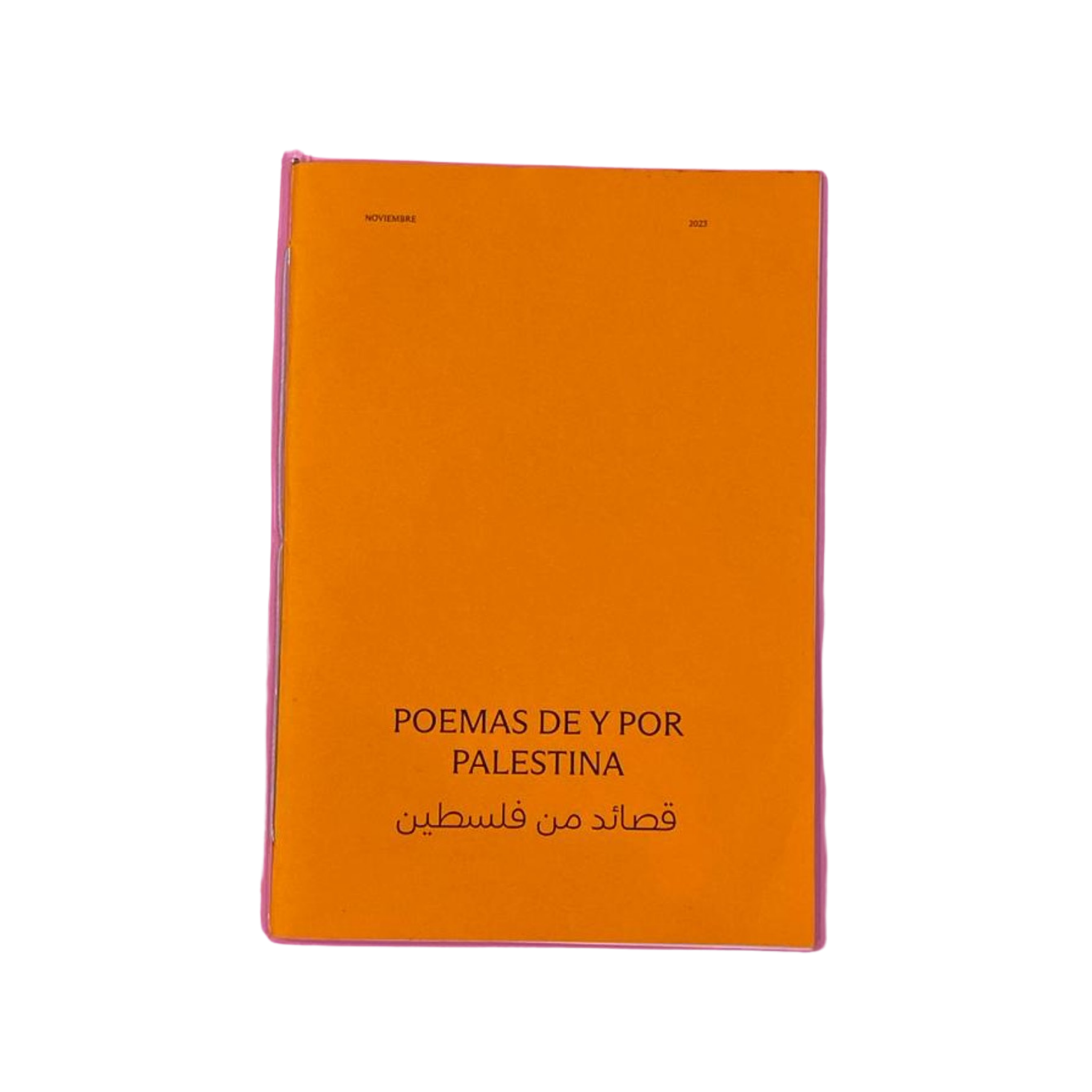 Portada de Poemas de y por palestina