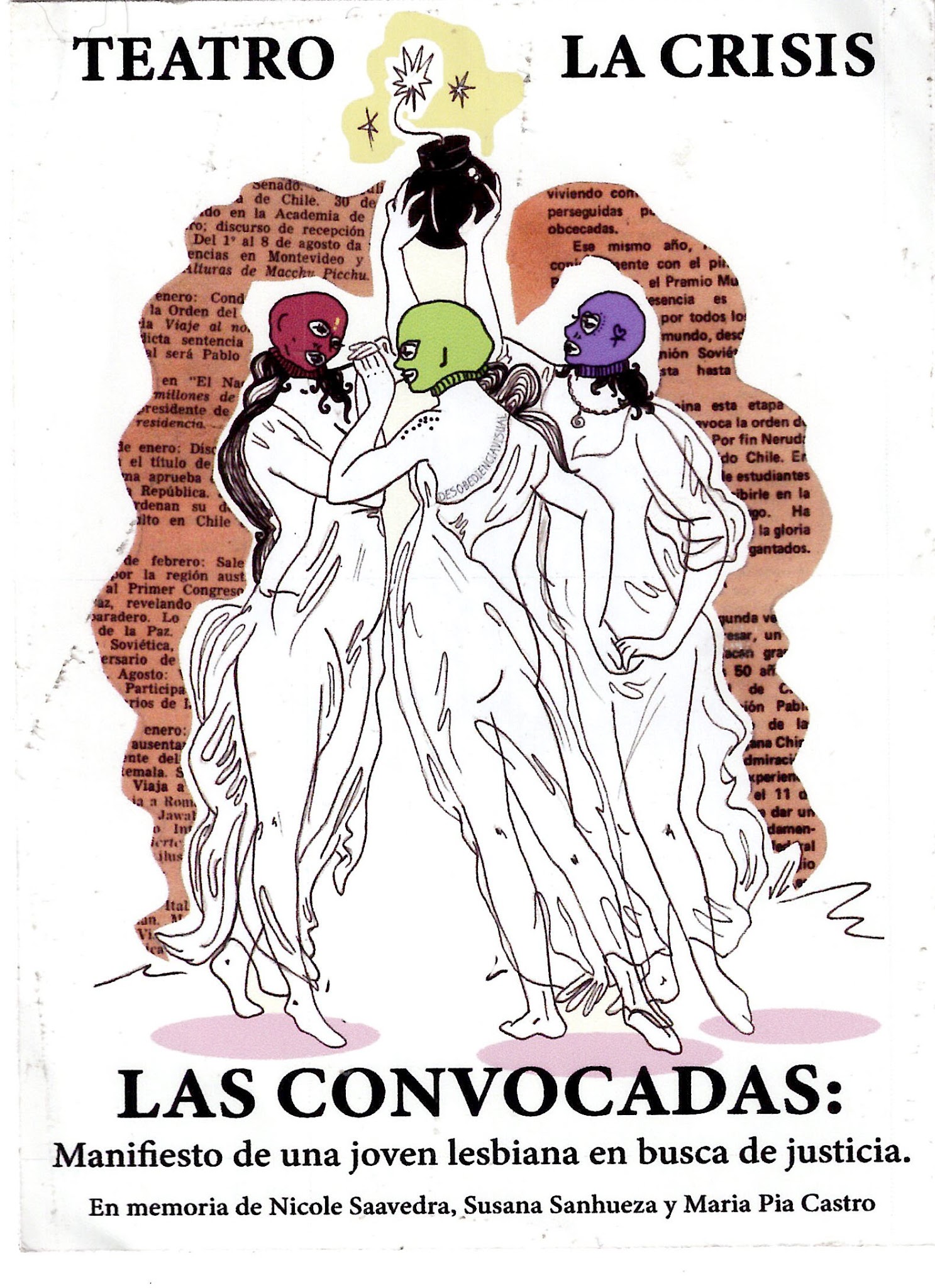 Portada de Sticker [Cuando se rompa el silencio. En memoria de la dj Anna Cook]