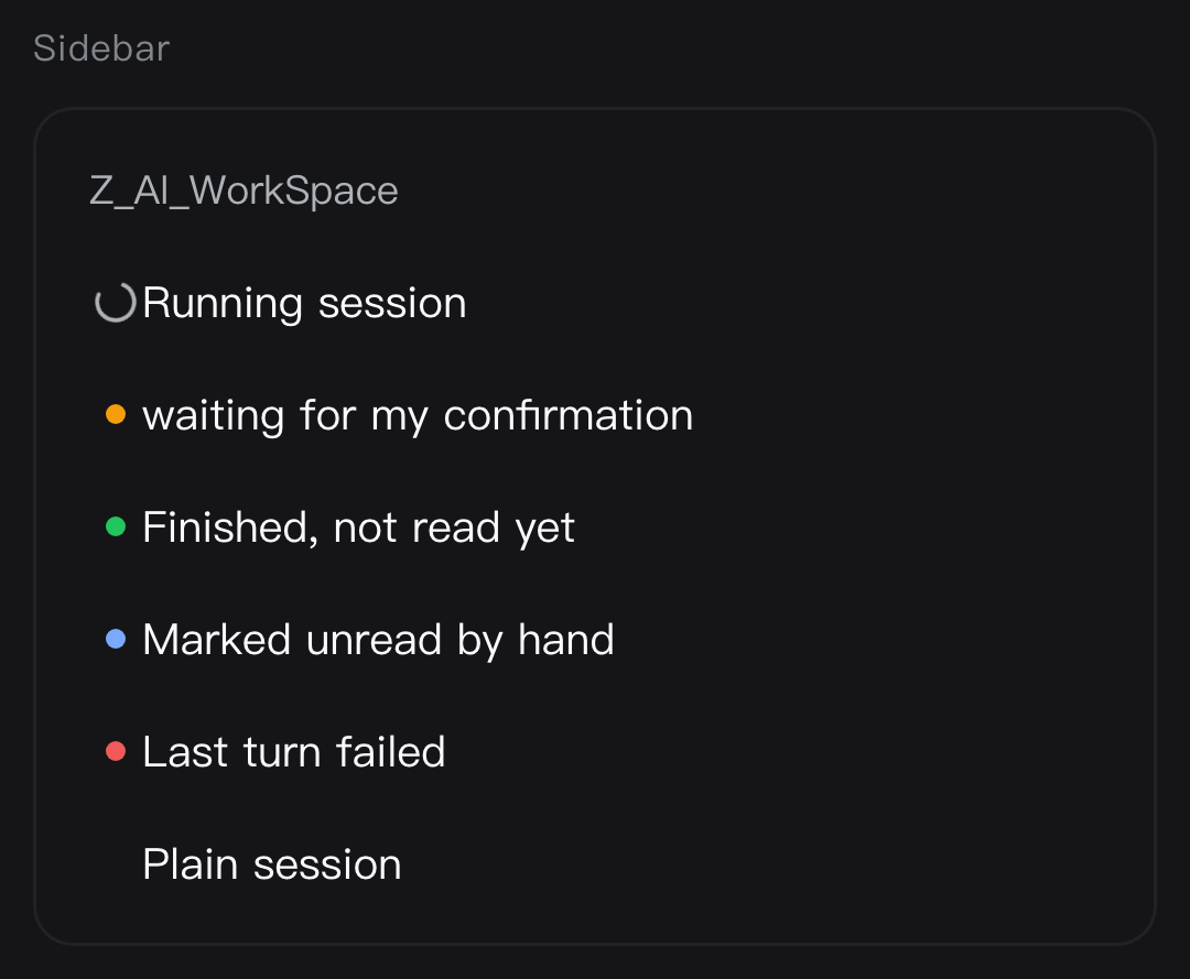 Скриншот dsh-session-menu 4