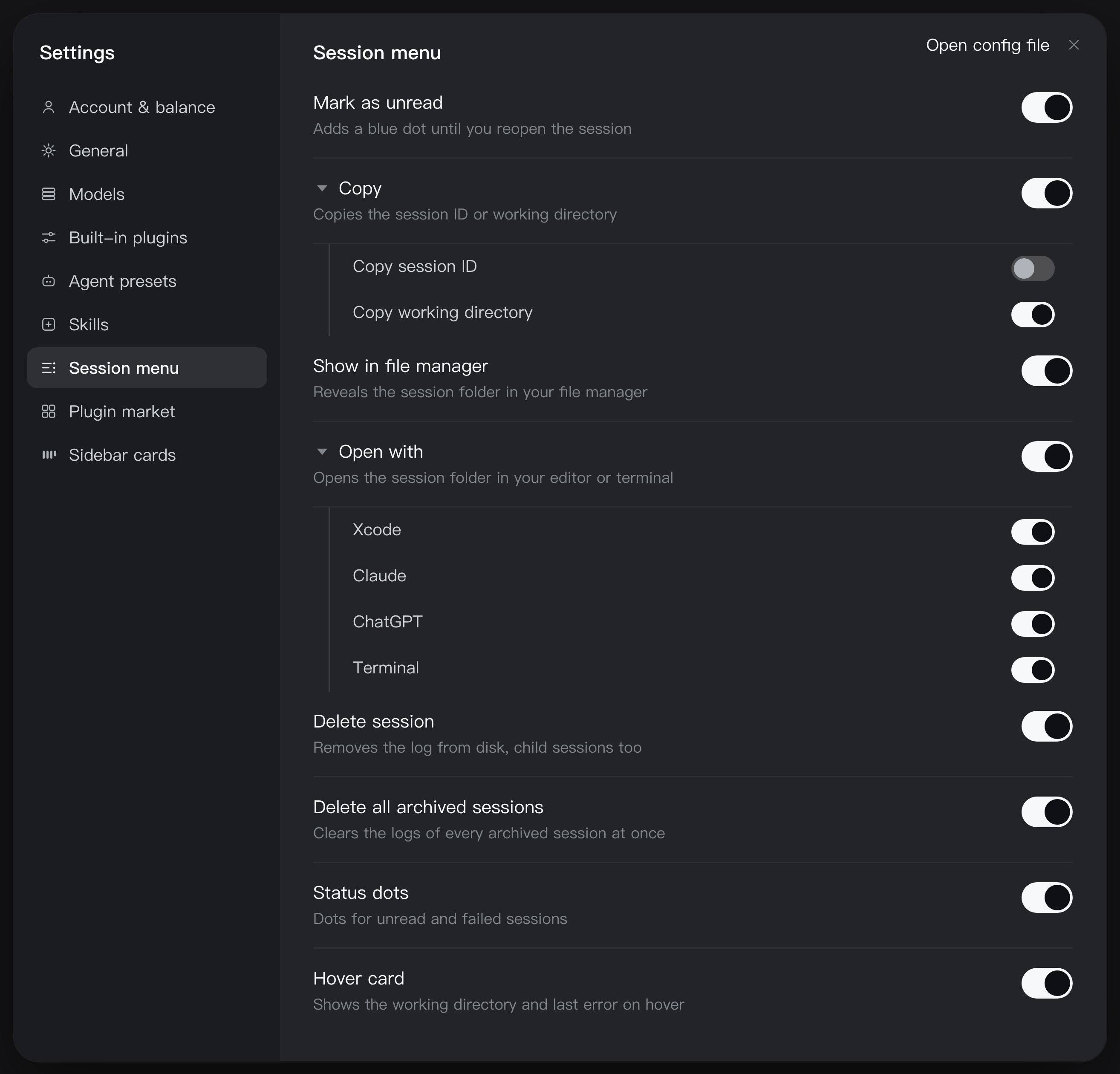 Скриншот dsh-session-menu 2