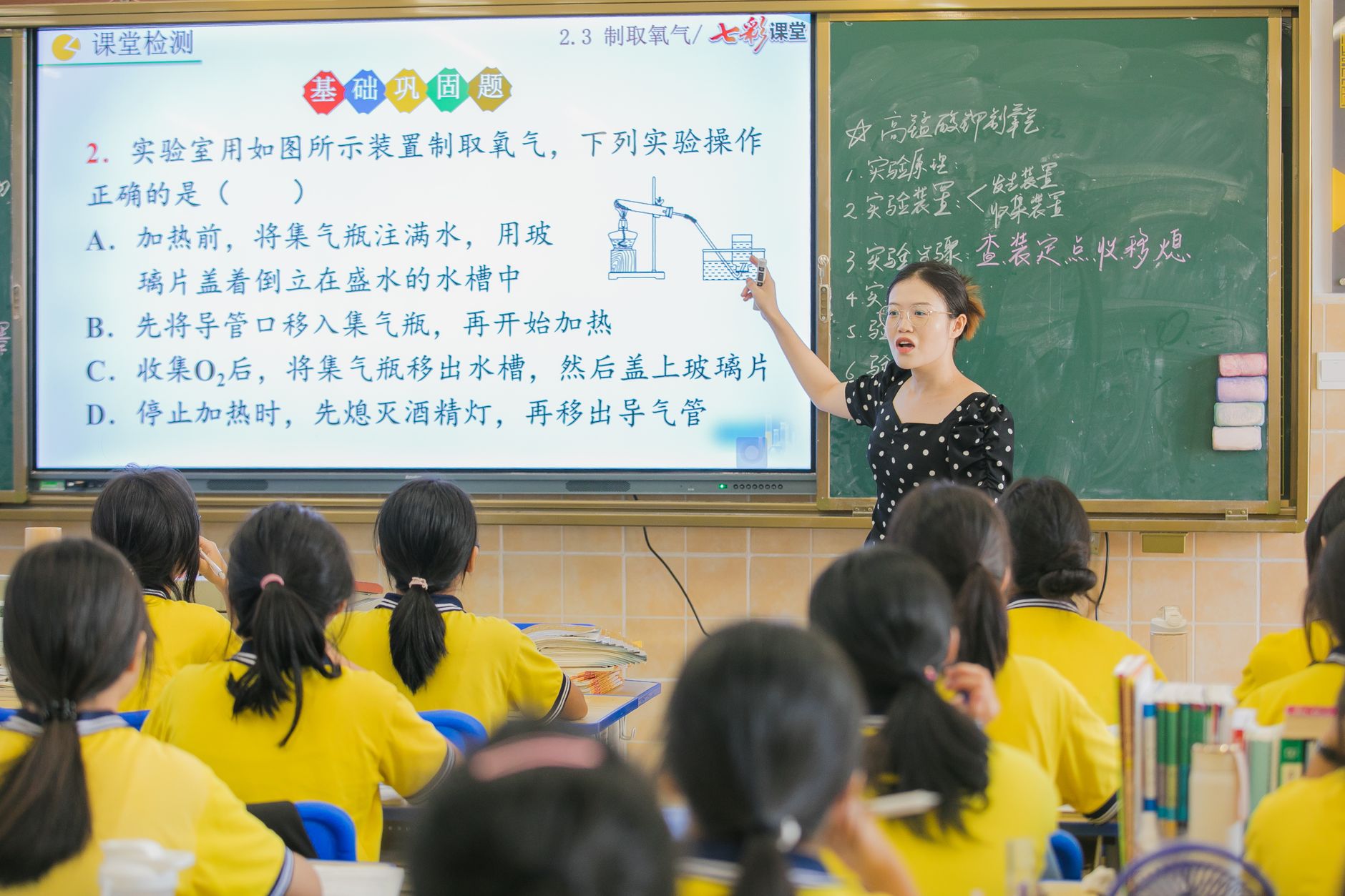 2026년 학교 AI 교육자료 확대, 부모가 확인할 점