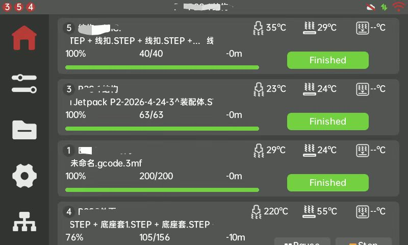 homeListMode