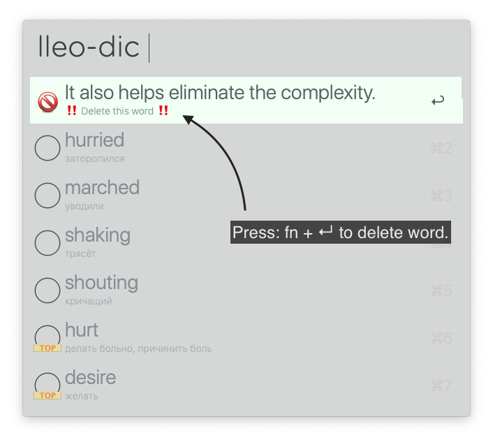 Create, choose and delete your words in LinguaLeo