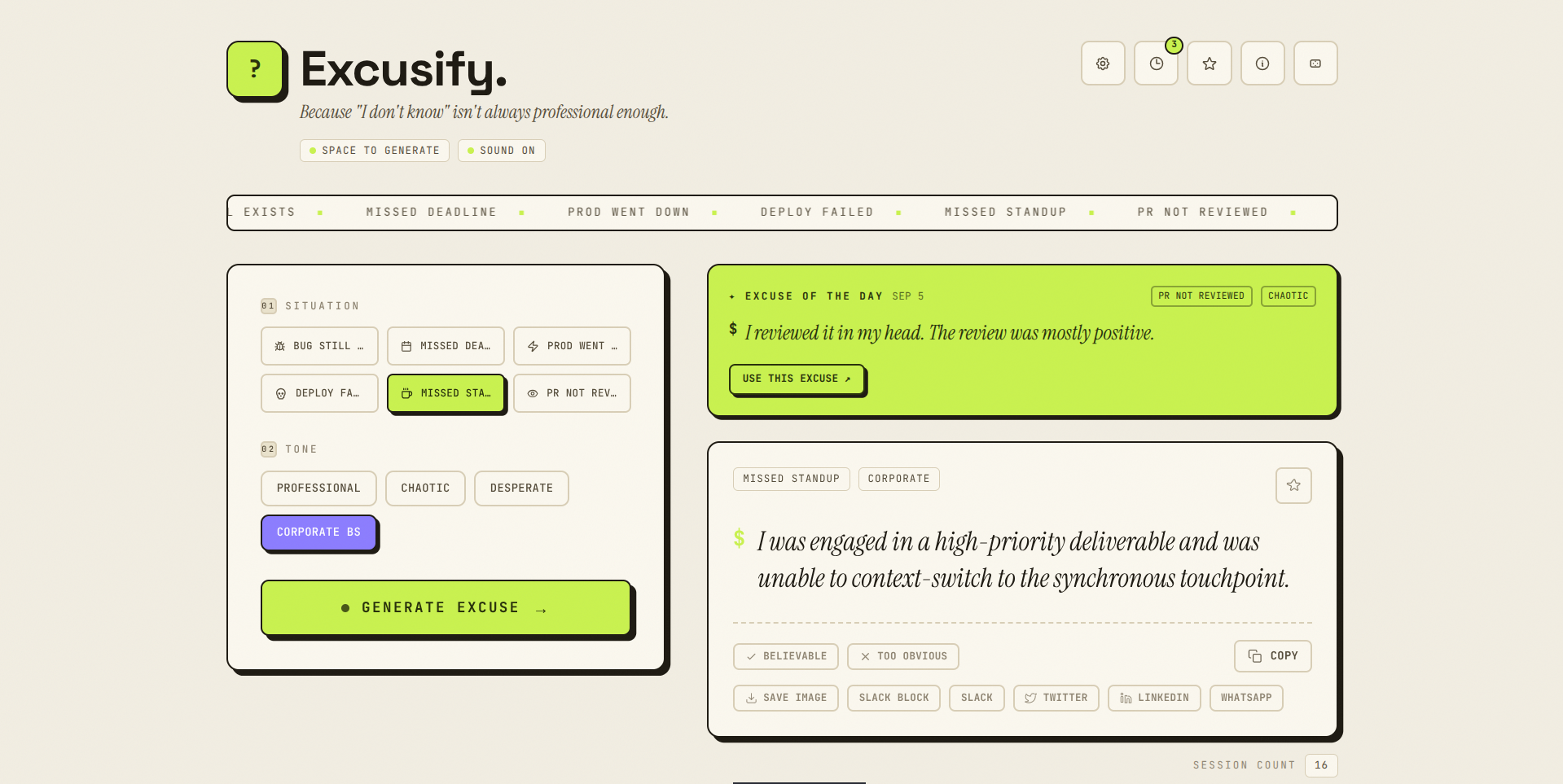 excusify Dashboard