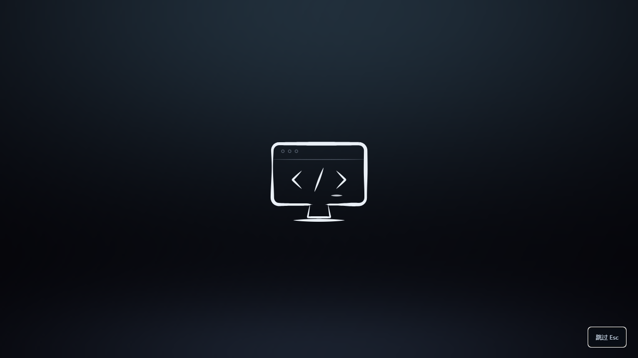 Terminal workstation